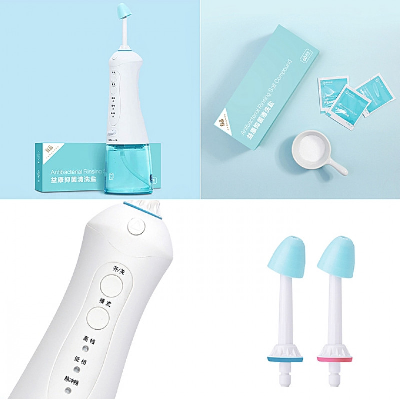 ирригатор для полости носа xiaomi seconds measured electric nasal wash controller kit